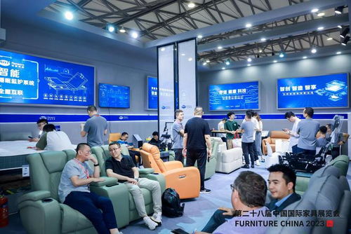 2024浦東家具家居雙展 信息技術(shù)咨詢服務(wù)助力產(chǎn)業(yè)升級(jí)與美好生活