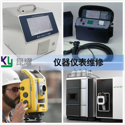 leybold檢漏儀不能開(kāi)機(jī)維修奇葩故障