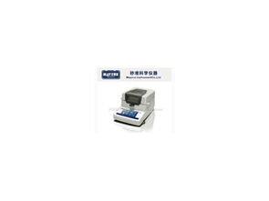 水分儀與橡膠塑料水分檢測(cè) 秒準(zhǔn)科學(xué)儀器的專業(yè)供應(yīng)與服務(wù)